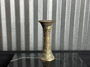 Brass/Bronze Japanese-Style Crane Vase, Relief Decoration